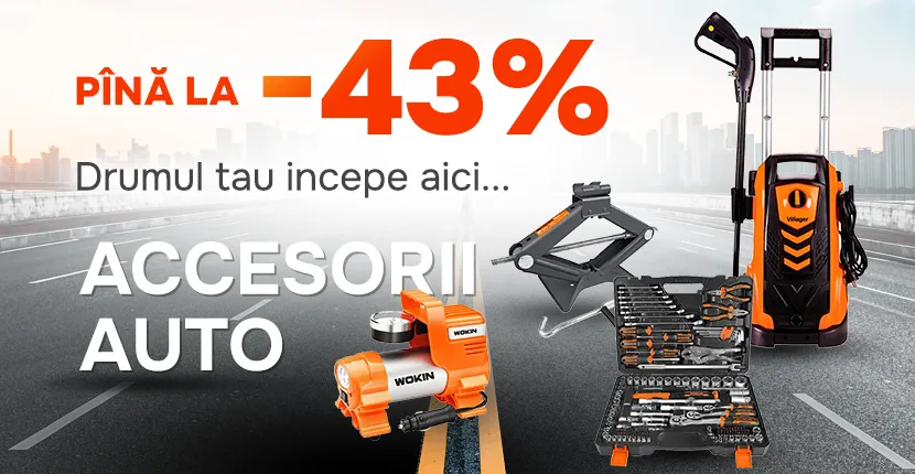 Drumul tău începe aici