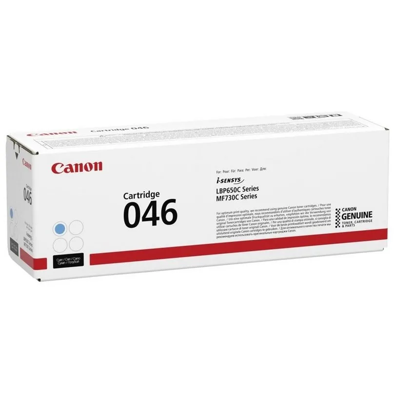 Cartuş Canon CRG-046, Cyan