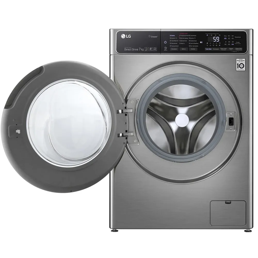 Mașină de spălat LG F2T9HS9S, 7kg, Gri