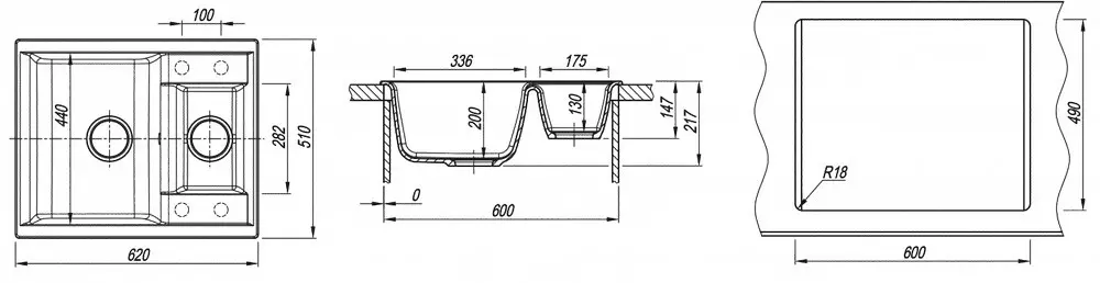 Сhiuveta Dr.Gans Astra 620K (Terracota)