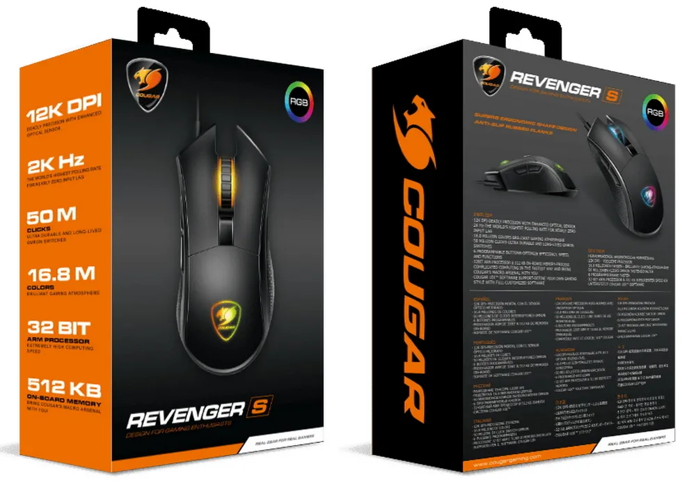 Gaming Mouse Cougar Revenger S, Negru