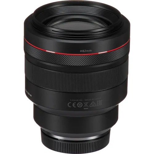 Obiectiv foto Canon RF 85mm f/1.2L USM
