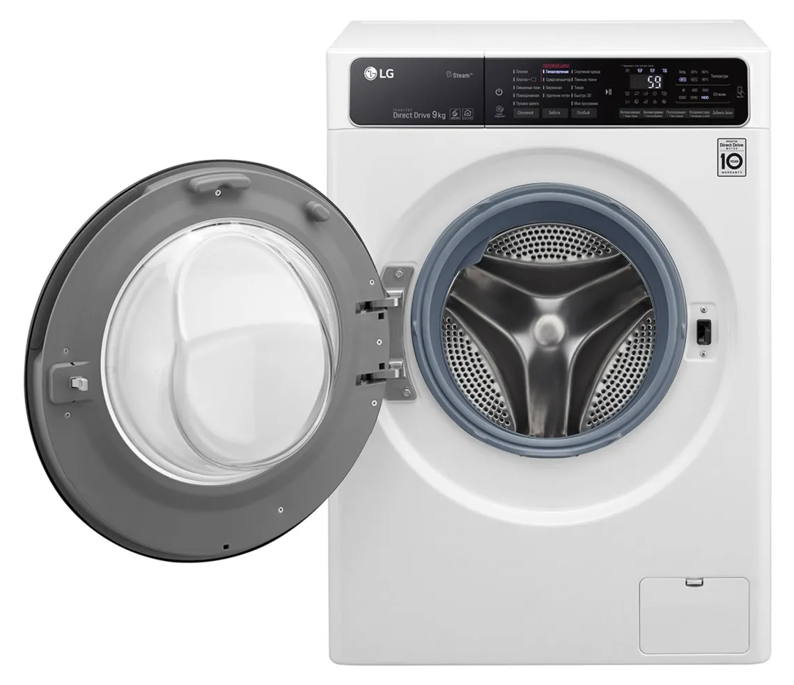 Mașină de spălat LG F4H5VS6W, 9kg, Alb