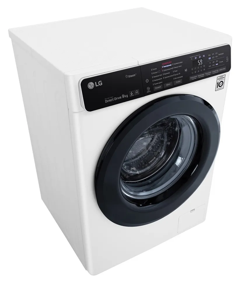 Mașină de spălat LG F4H5VS6W, 9kg, Alb