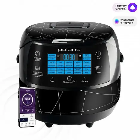 Aparat de gătit multifuncțional Polaris PMC 5017, Negru