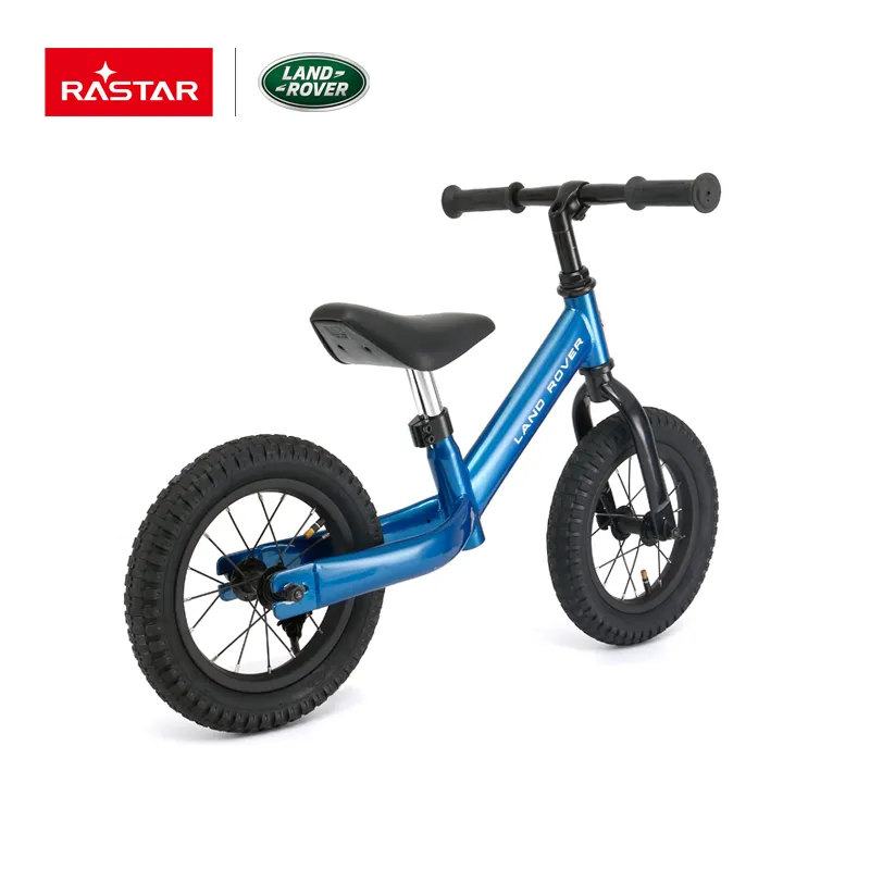 Bicicletă Rastar Land Rover 12", Albastru