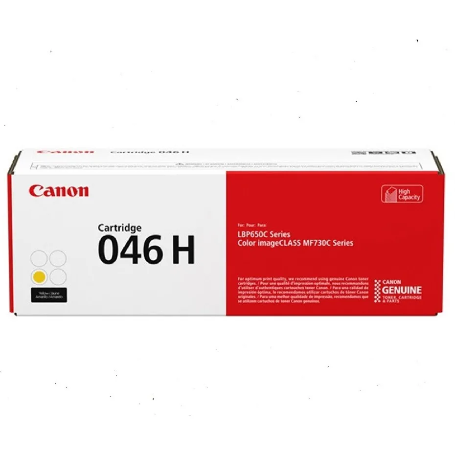 Cartuş Canon CRG-046, Galben