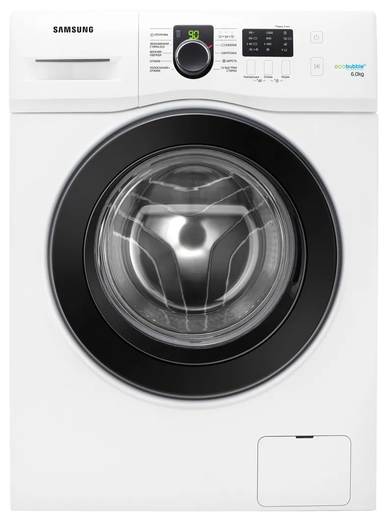 Mașină de spălat Samsung WF60F1R2E2WD, 6kg, Alb
