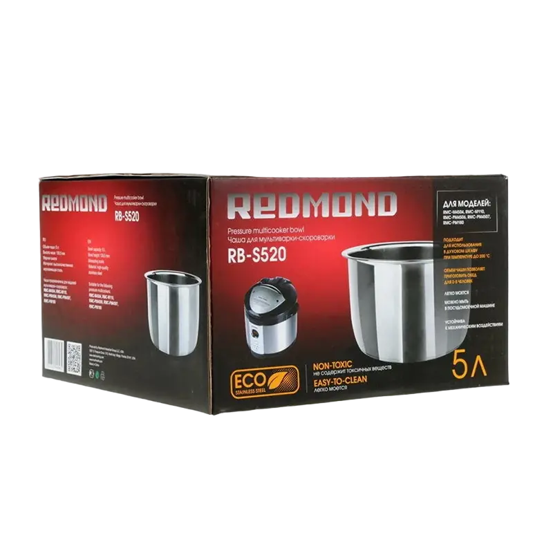 Oala pentru Multicooker Redmond RB-S520, Oțel inoxidabil