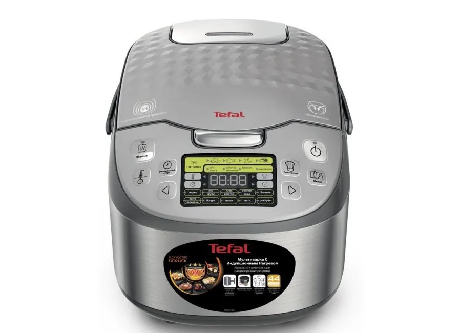 Aparat de gătit multifuncțional Tefal RK807D34, Argintiu