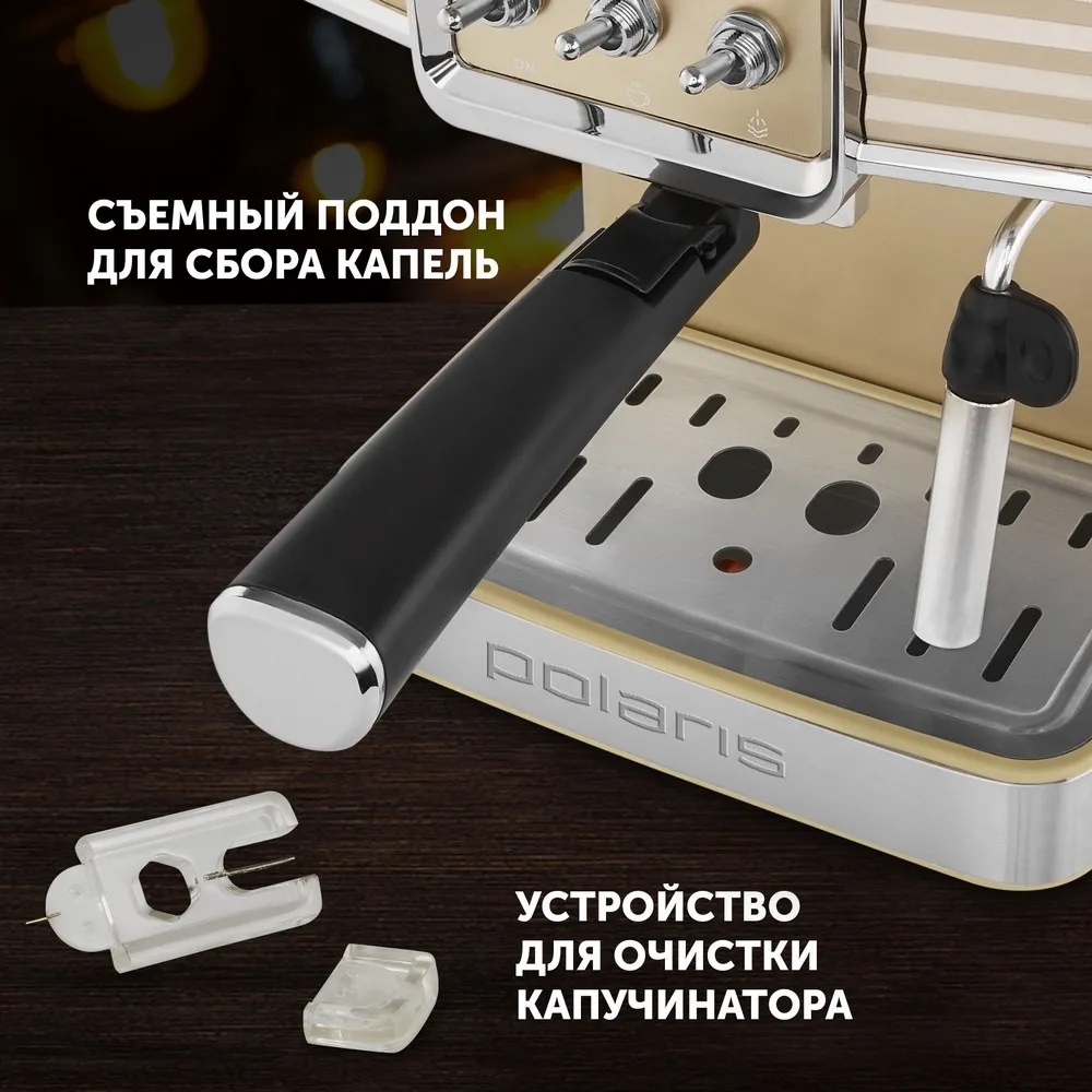 Espressor manual Polaris PCM1538E, 1350W, Alb
