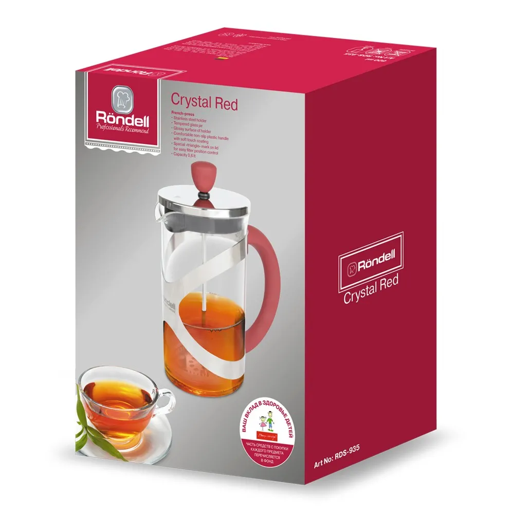 Cafetiera French Press Rondell RDS-935, 0,6L, Roșu