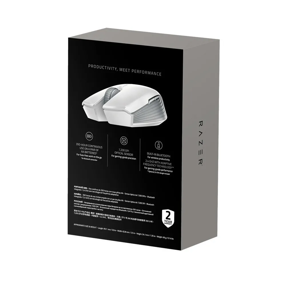Gaming Mouse RAZER Atheris, Alb