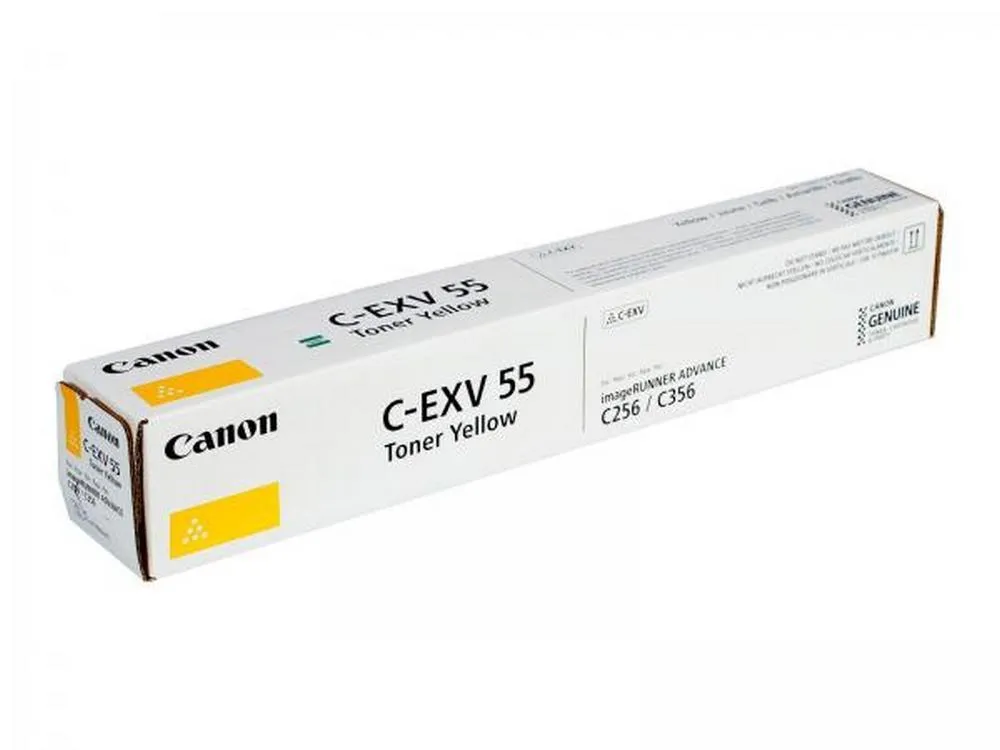 Toner Integral Compatible EXV-55, Galben