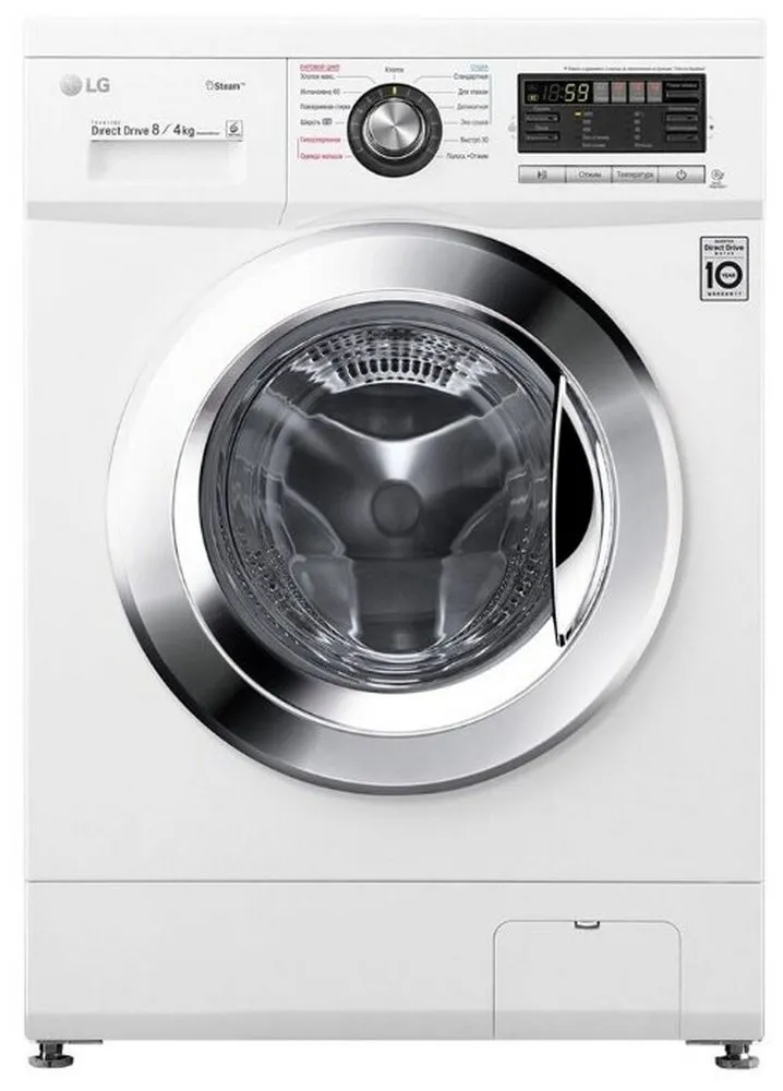 Mașină de spălat cu uscător LG F1496ADS3, 8kg, Alb