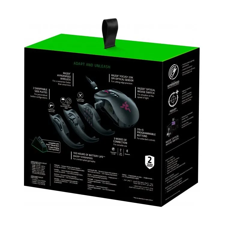 Gaming Mouse RAZER Naga Pro, Negru