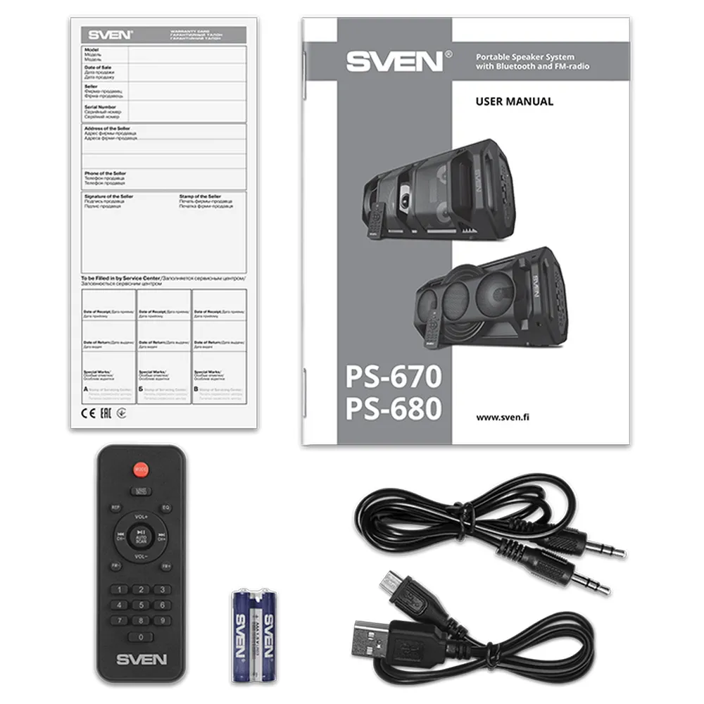Speakers SVEN 
