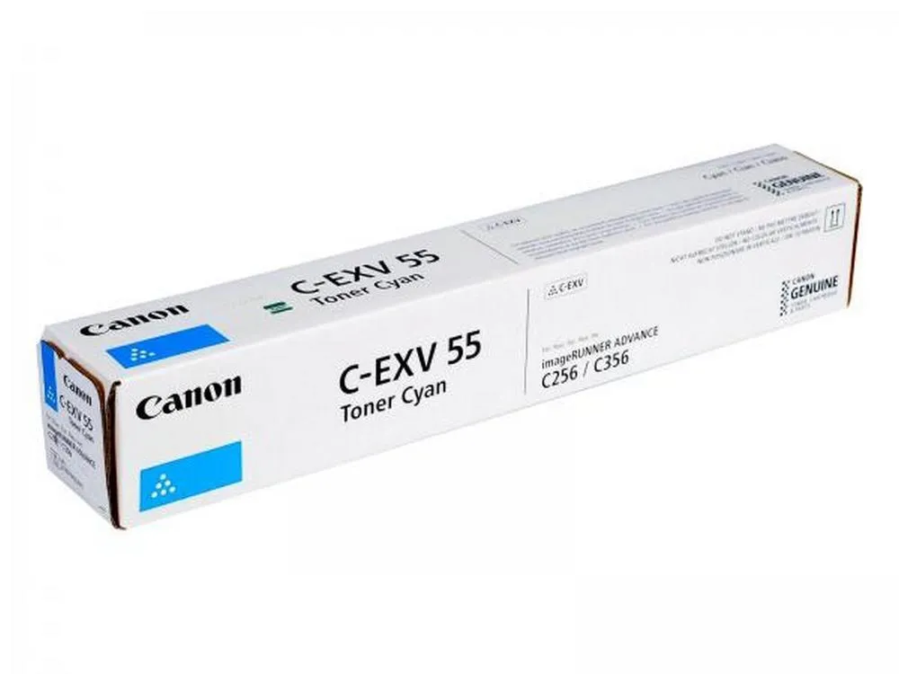 Toner Integral Compatible EXV-55, Cyan