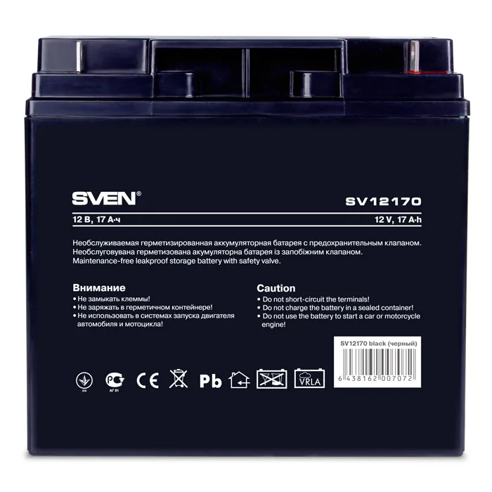 Acumulator UPS SVEN SV12170, 12V 17А•h