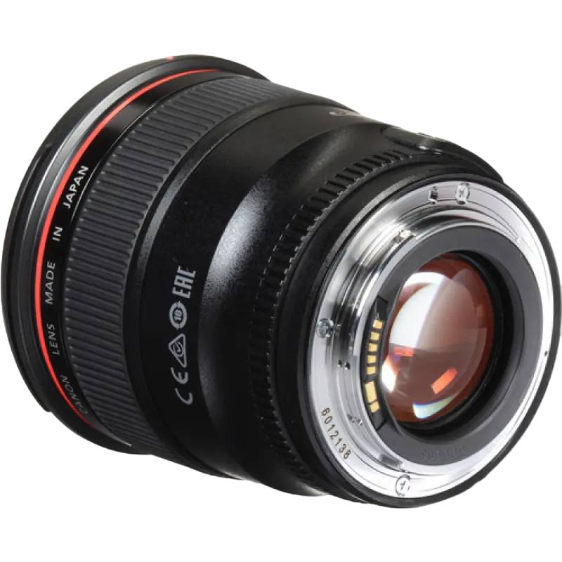 Obiectiv foto Canon EF 24mm f/1.4L II