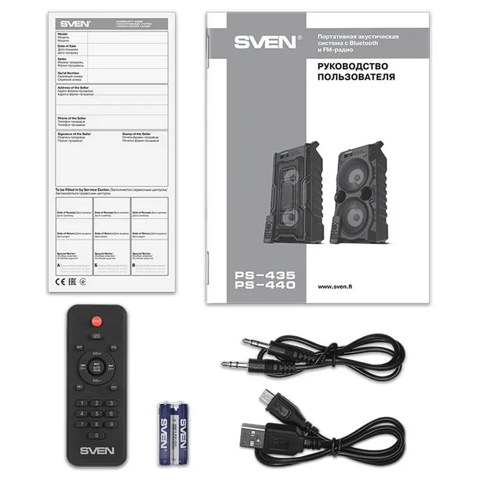 Speakers SVEN 