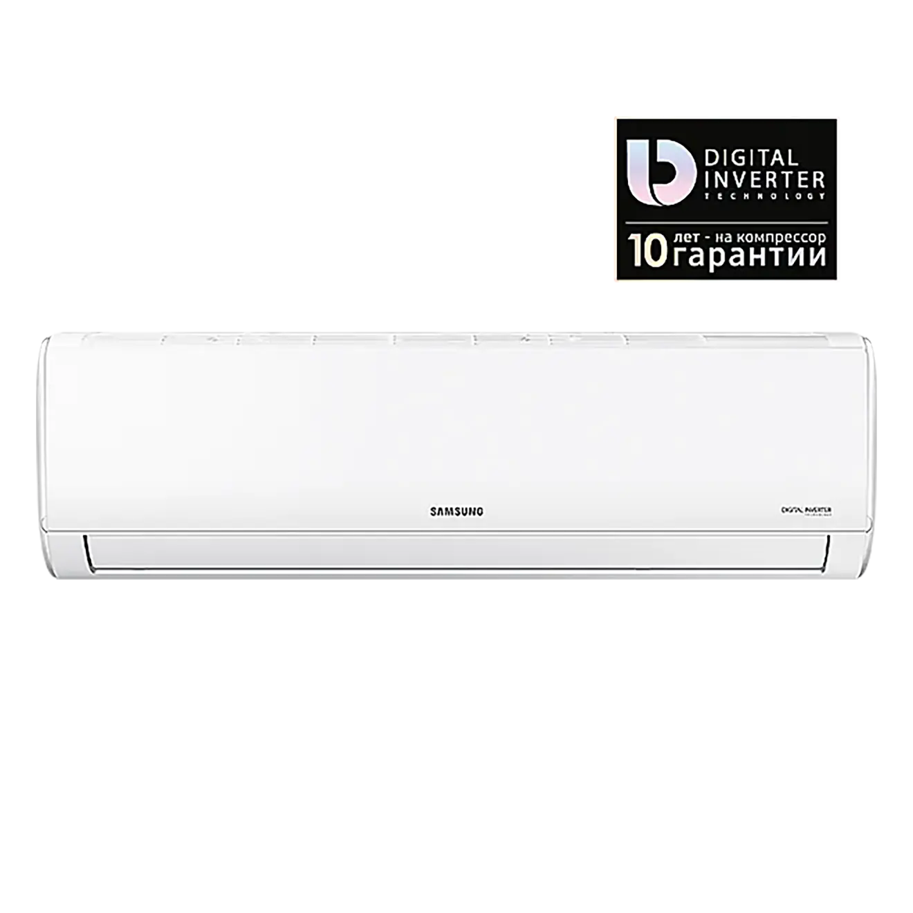 Sistem Split Samsung AR5000HM Basic, 12kBTU/h, Alb