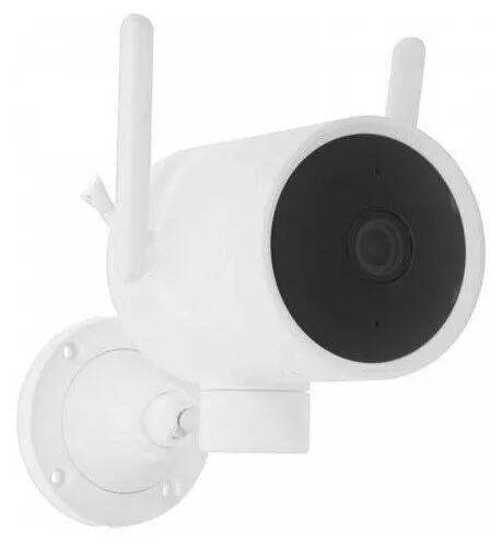 Camera de supraveghere Xiaomi IMILAB EC3 PRO, Alb