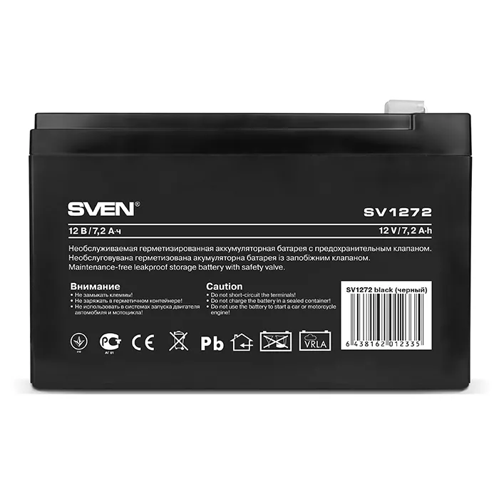 Acumulator UPS SVEN SV-012335, 12V 7,2