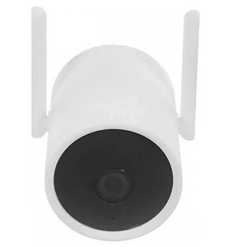 Camera de supraveghere Xiaomi IMILAB EC3 PRO, Alb