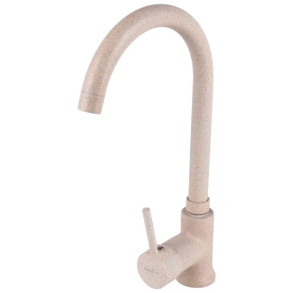 Baterie bucatarie Sandonna F7073 (bej)