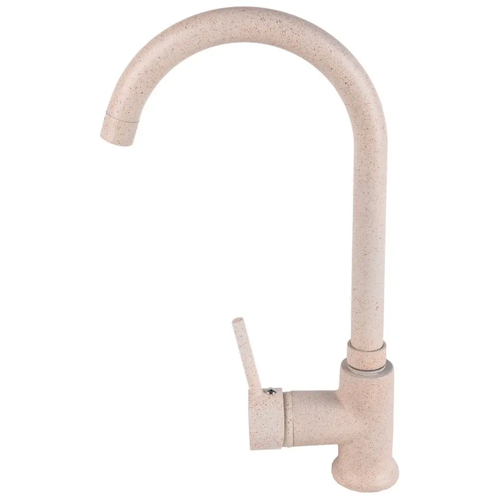 Baterie bucatarie Sandonna F7073 (bej)