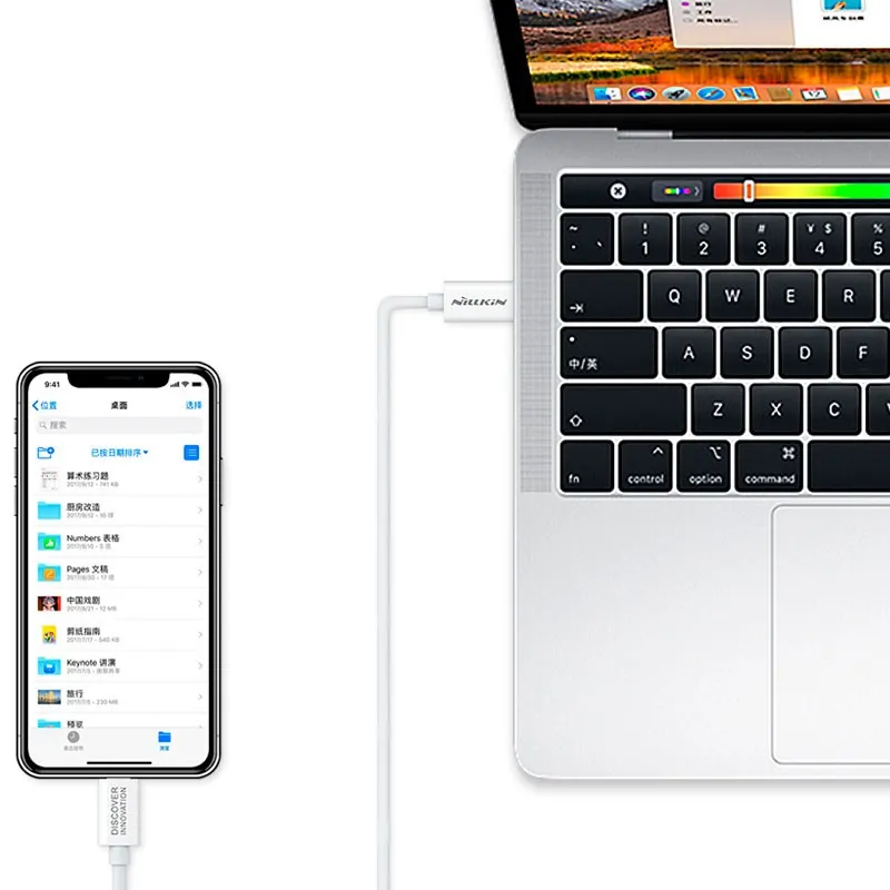 Cablu încărcare și sincronizare Nillkin PD Superspeed, MFI, USB Type-C/Lightning, 1,2m, Alb
