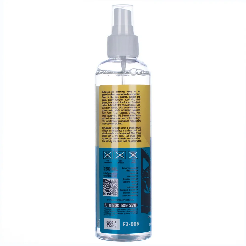  Cleaning  liquid universal for autocar PATRON 