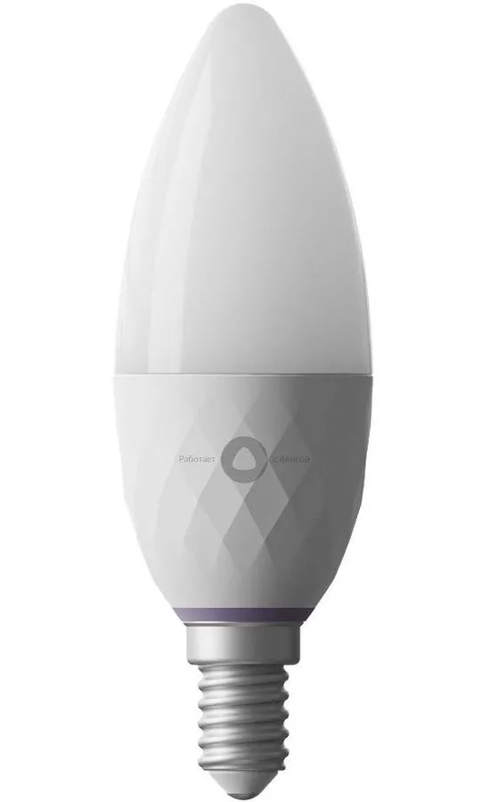 Bec inteligent Yandex YNDX-00017, E14, Multicolor