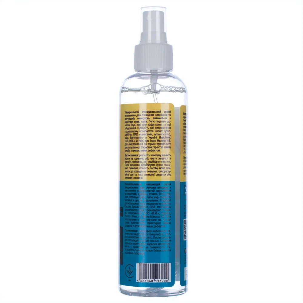  Cleaning  liquid universal for autocar PATRON 