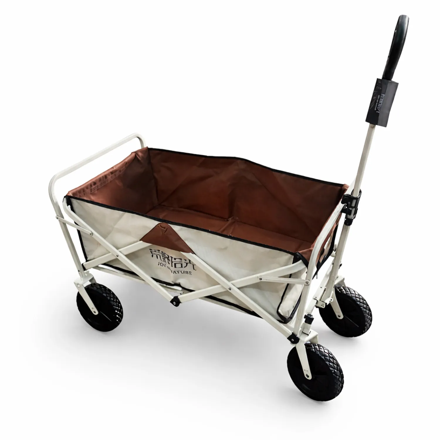 Carucior pliabil XL 90x50x56cm 