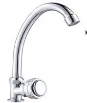 Baterie apa rece  SANITEC SN0018