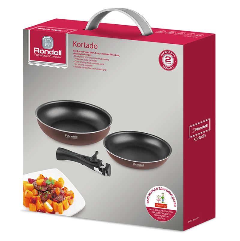Set de tigăi Rondell RDA-1014, cm, Cafeniu