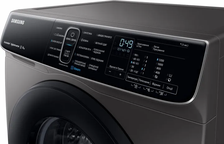 Mașină de spălat Samsung WW80AFS26AX/LP, 8kg, Oțel inoxidabil