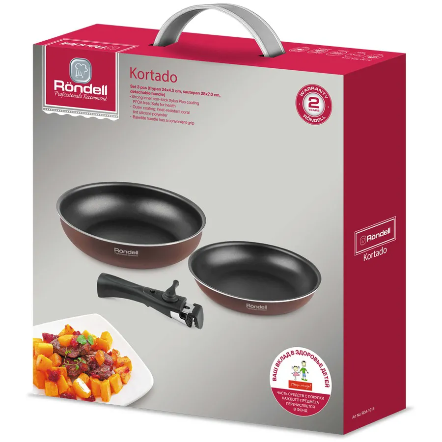Set de tigăi Rondell RDA-1014, cm, Cafeniu