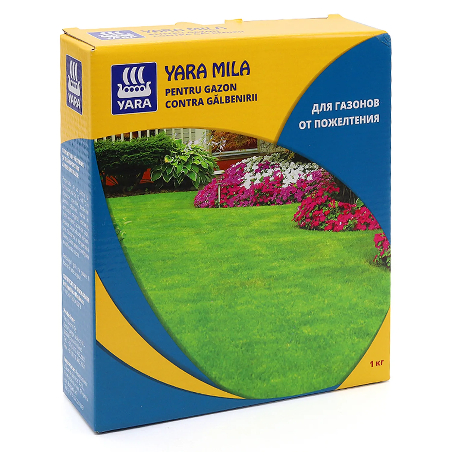 Ingrasamint gazon contra ingalbenirii 1kg