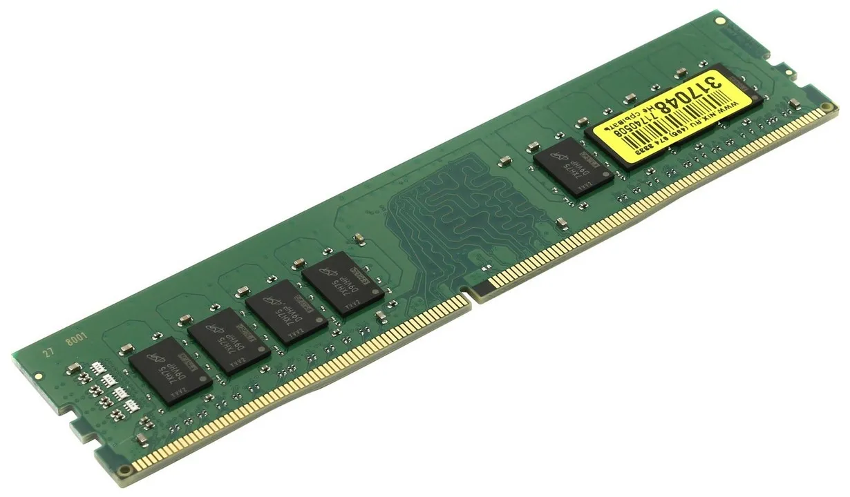 Memorie RAM Kingston ValueRAM, DDR4 SDRAM, 2666 MHz, 16GB, KVR26N19D8/16
