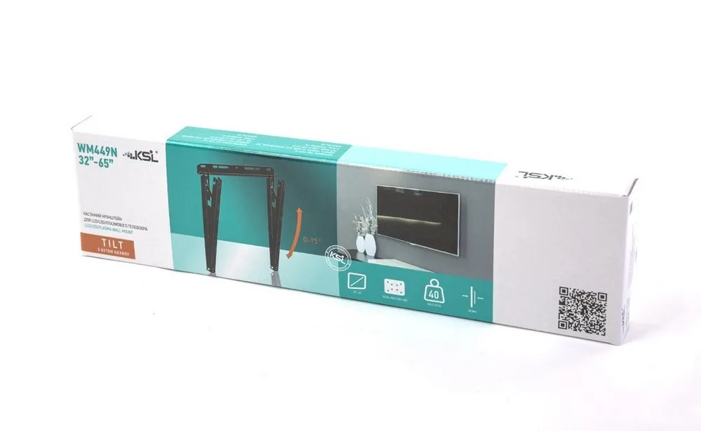 Wall Mount KSL 