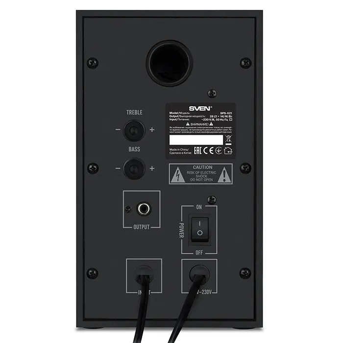 Boxe pentru calculator 2.0 SVEN SPS-621, Negru