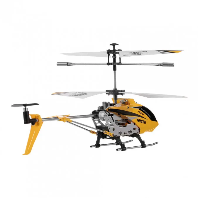 Elicopter Syma S107H, Galben