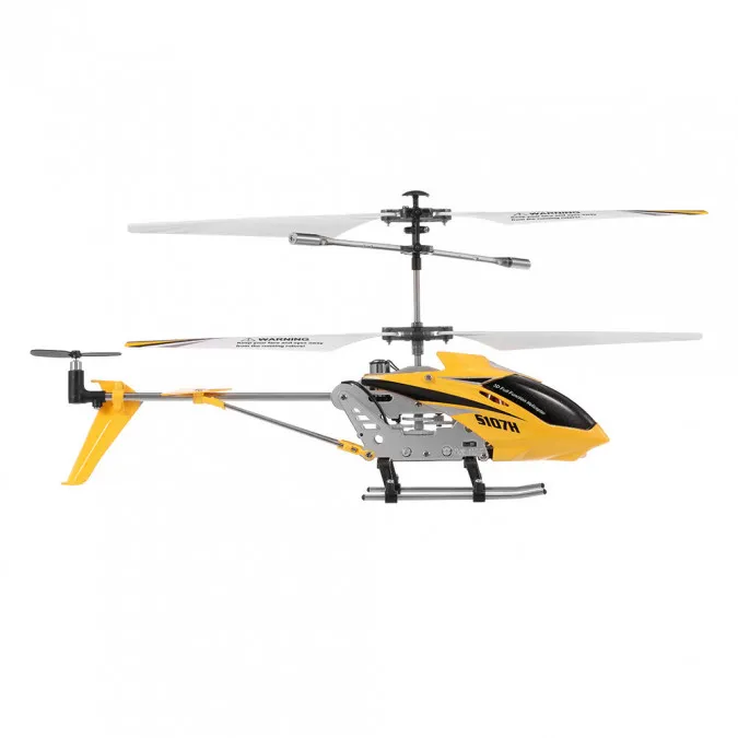 Elicopter Syma S107H, Galben