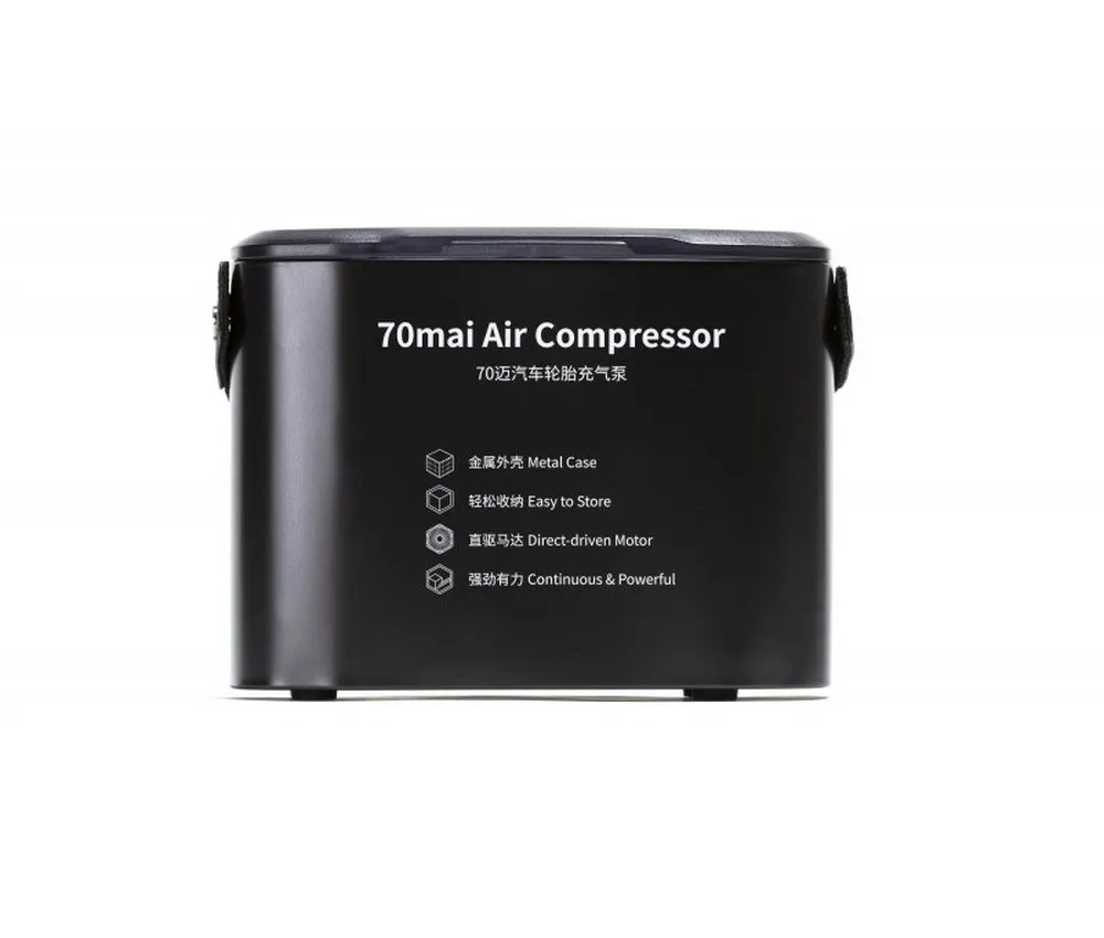 Compresor auto Xiaomi 70mai TP0, Negru