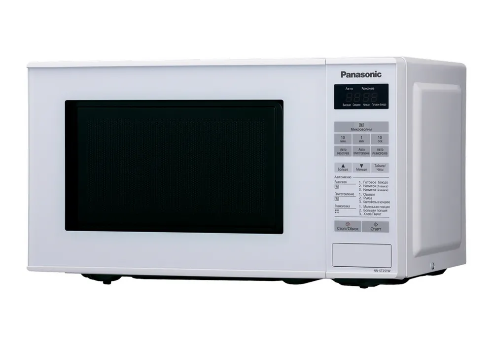 Cuptor cu microunde Panasonic NN-ST251WZPE, Alb