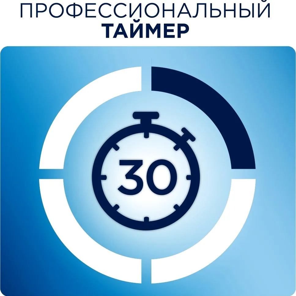 Periuță de dinți electrică Oral-B Vitality 100 Cross Action, Negru