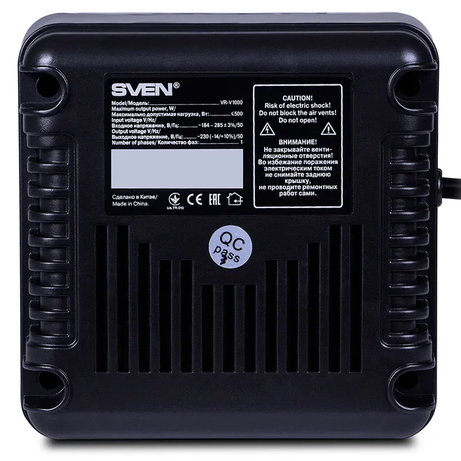 Stabilizator de Tensiune SVEN SV-015572, 1500VA